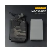 Sumka SRMP single na zásobník AR MC Black