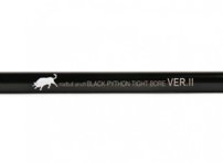 Presná vnútorná hlaveň Mad Bull 229mm (6,03mm)