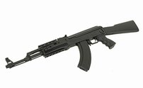 Airsoftová replika CM.520