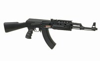 Airsoftová replika CM.520