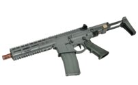 Airsoftová replika Noveske N4 Ghetto Blaster 7,94" MWS Gen3 sivá [EMG]