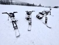 Jazda na SnowBikes - MOONBIKES