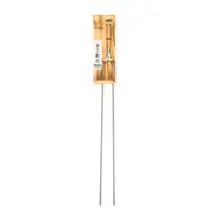 Vidlička na špíz Churrasco 60 cm