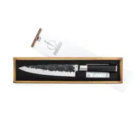 Kovaný kuchársky nôž - 21,5 cm Forged Sebra
