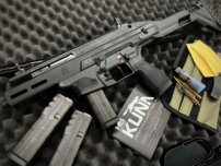 Pištoľ KUNA 5.5", 9x19