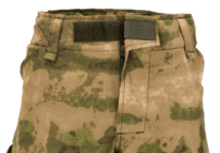 Maskáče nohavice Predator Combat