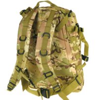 Turistický batoh 40L multicam