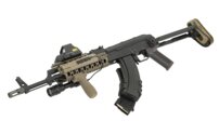 Elektrický zásobník pre AK 1100rd