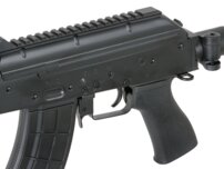 Taktický úchyt/oko na popruh pre AK